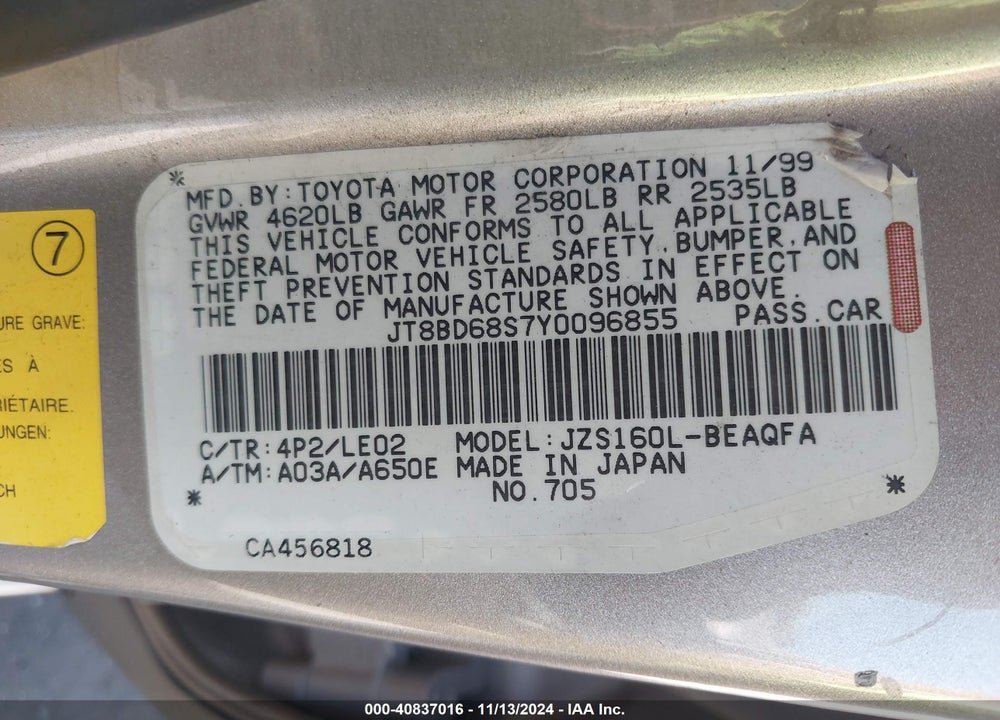 2000 LEXUS GS 300 VIN: JT8BD68S7Y0096855
