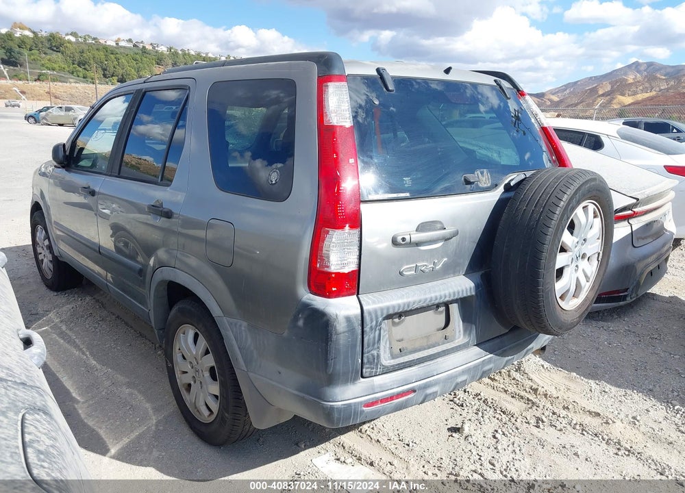 2005 HONDA CR-V EX VIN: JHLRD78875C063989