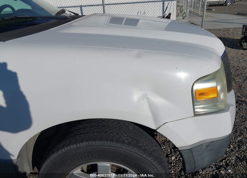2007 FORD EXPEDITION VIN: 1FMFU15547LA49165