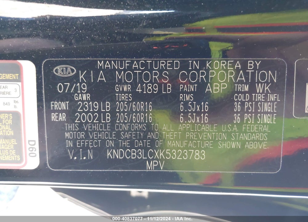 2019 KIA NIRO LX VIN: KNDCB3LCXK5323783