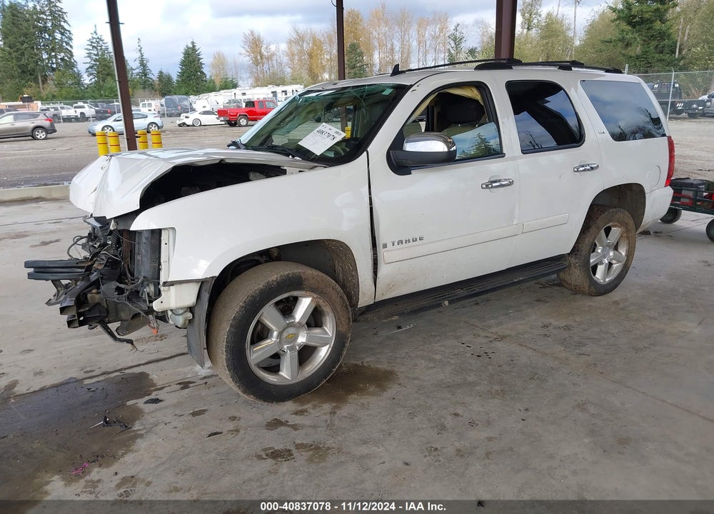 2007 CHEVROLET TAHOE LS/LT/LTZ VIN: 1GNFK13037J271247