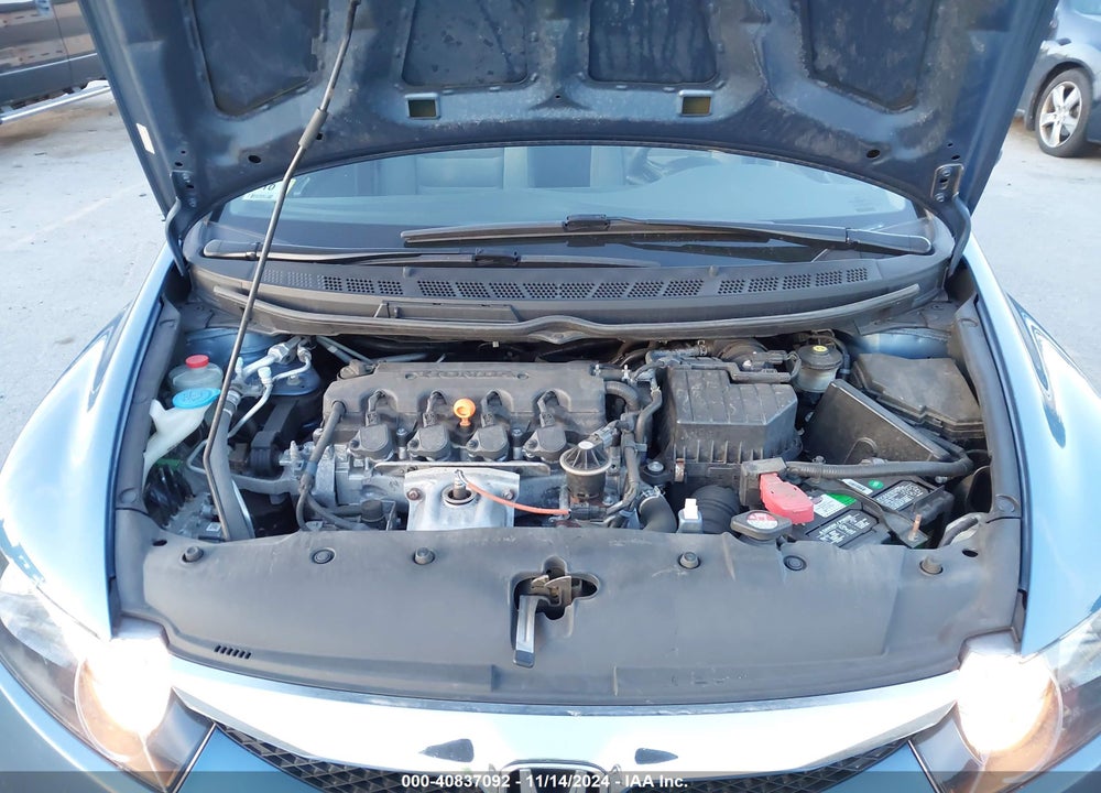 2011 HONDA CIVIC LX VIN: 19XFA1F51BE046205