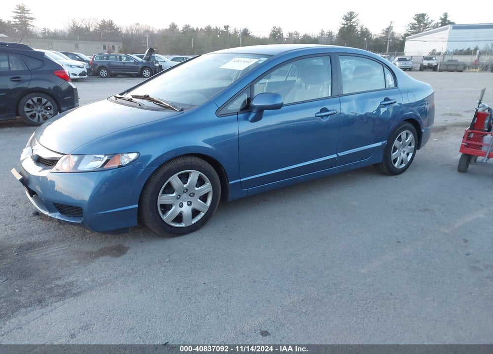 2011 HONDA CIVIC LX VIN: 19XFA1F51BE046205