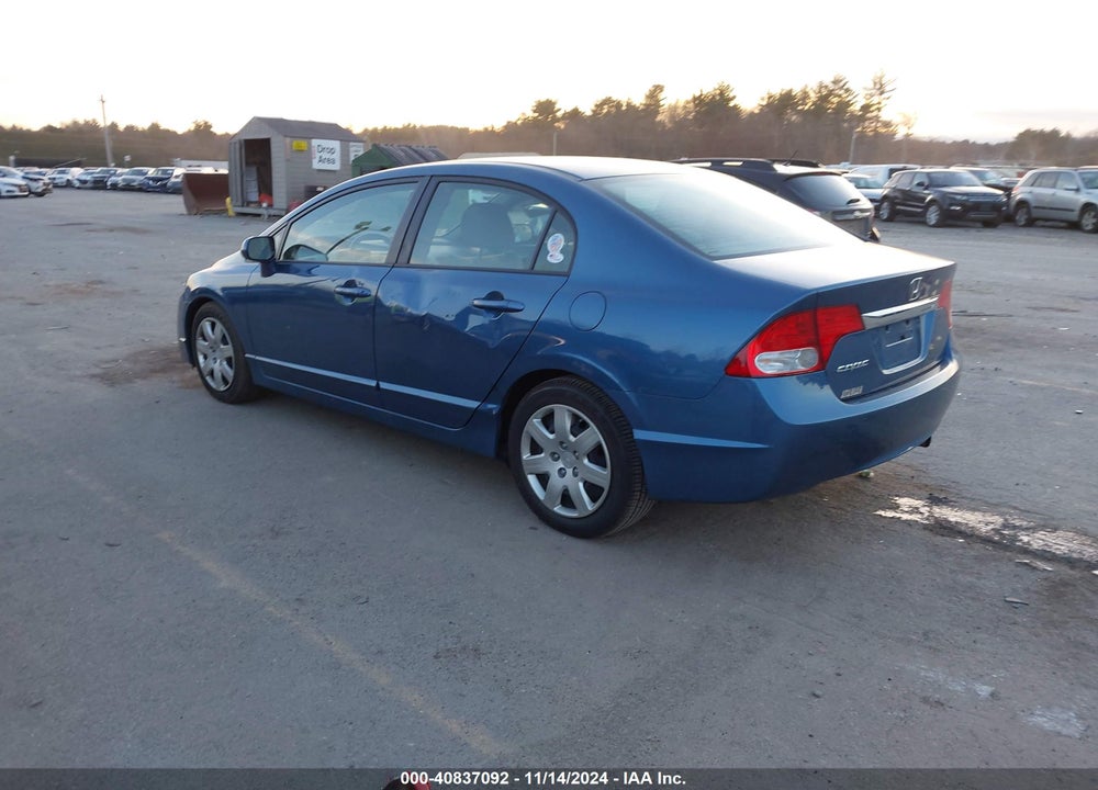 2011 HONDA CIVIC LX VIN: 19XFA1F51BE046205