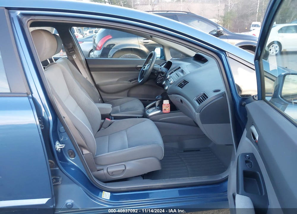 2011 HONDA CIVIC LX VIN: 19XFA1F51BE046205
