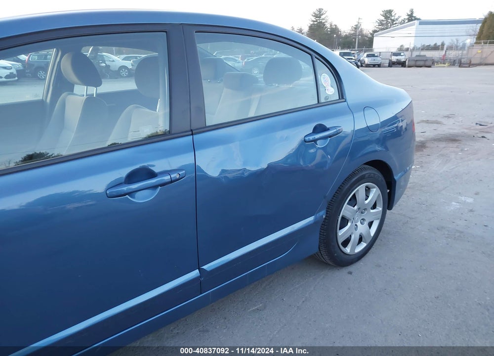 2011 HONDA CIVIC LX VIN: 19XFA1F51BE046205