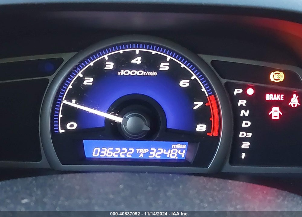 2011 HONDA CIVIC LX VIN: 19XFA1F51BE046205