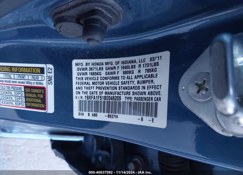 2011 HONDA CIVIC LX VIN: 19XFA1F51BE046205