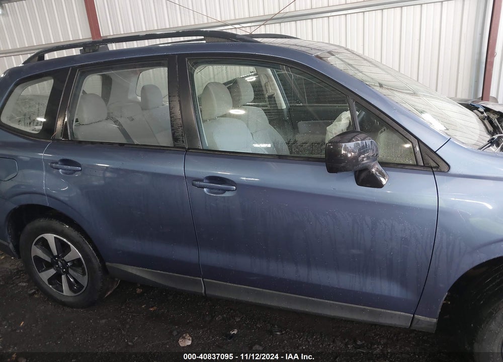 2017 SUBARU FORESTER 2.5I VIN: JF2SJABC2HH564959