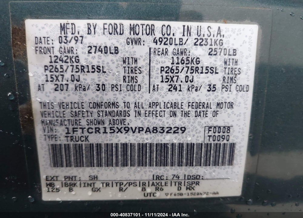 1997 FORD RANGER VIN: 1FTCR15X9VPA83229