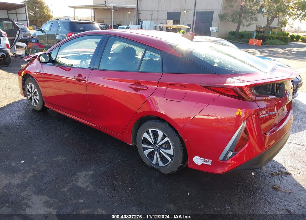 2017 TOYOTA PRIUS PRIME VIN: JTDKARFP1H3064833