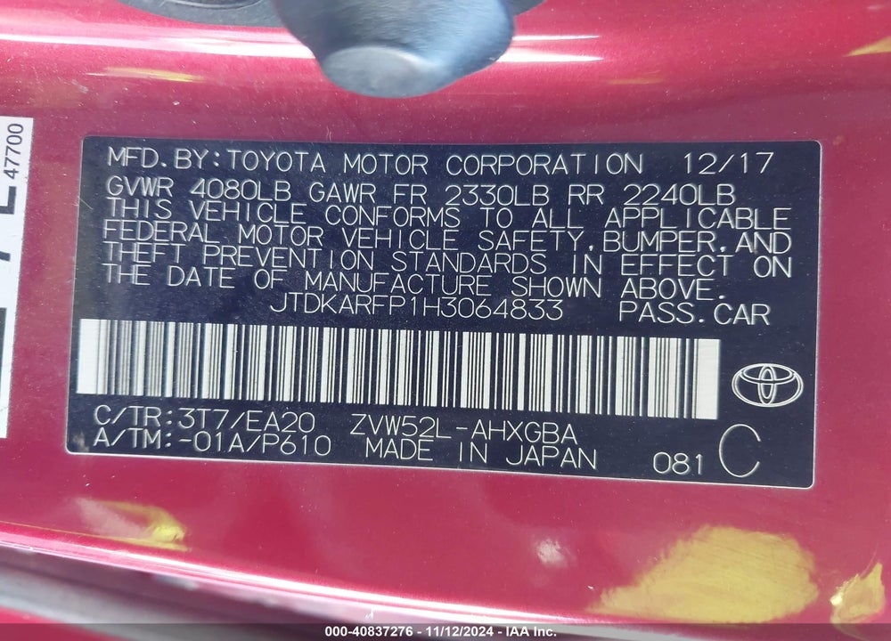 2017 TOYOTA PRIUS PRIME VIN: JTDKARFP1H3064833