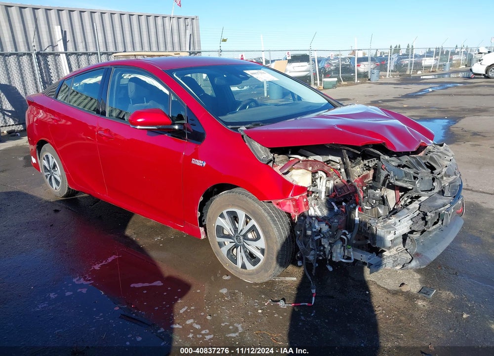 2017 TOYOTA PRIUS PRIME VIN: JTDKARFP1H3064833
