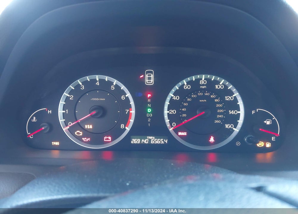 2009 HONDA ACCORD 2.4 LX-P VIN: 1HGCP26409A042983