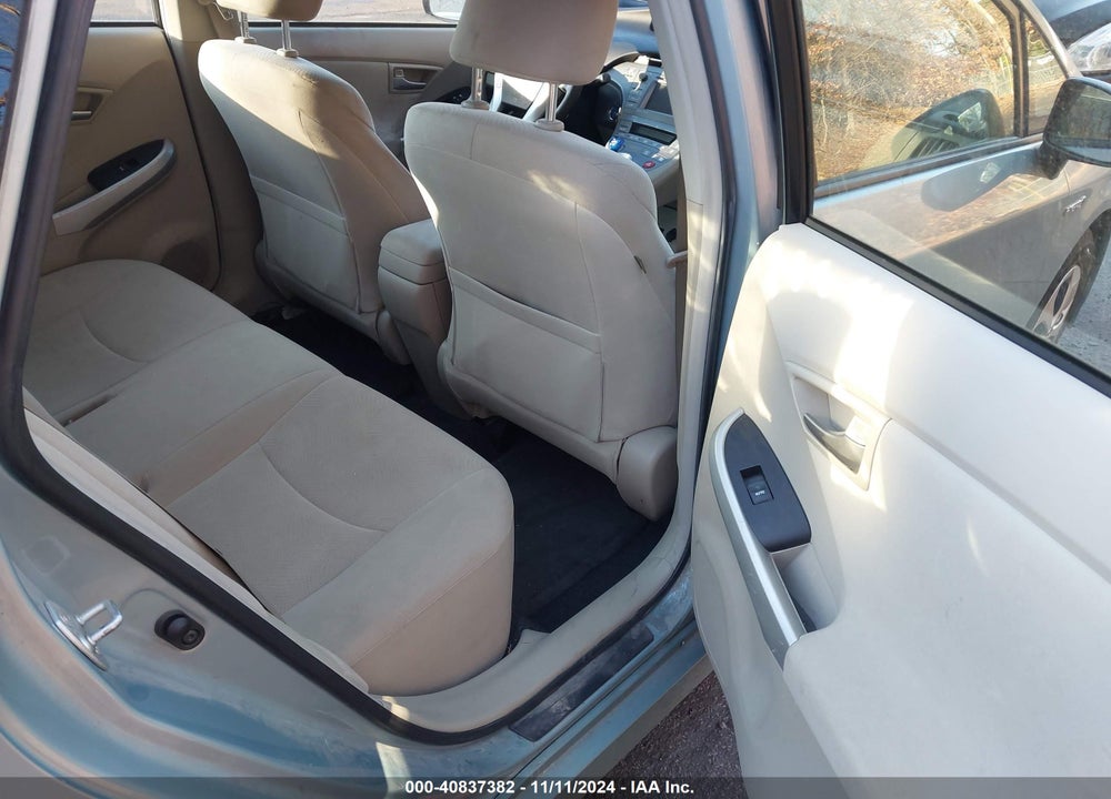 2013 TOYOTA PRIUS THREE VIN: JTDKN3DU8D1733857