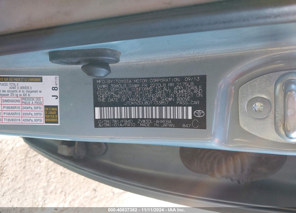2013 TOYOTA PRIUS THREE VIN: JTDKN3DU8D1733857