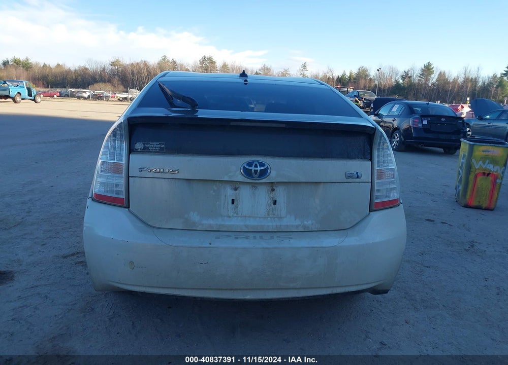 2011 TOYOTA PRIUS TWO VIN: JTDKN3DU4B1454967