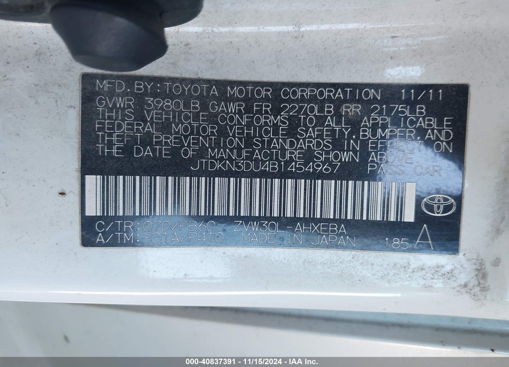 2011 TOYOTA PRIUS TWO VIN: JTDKN3DU4B1454967