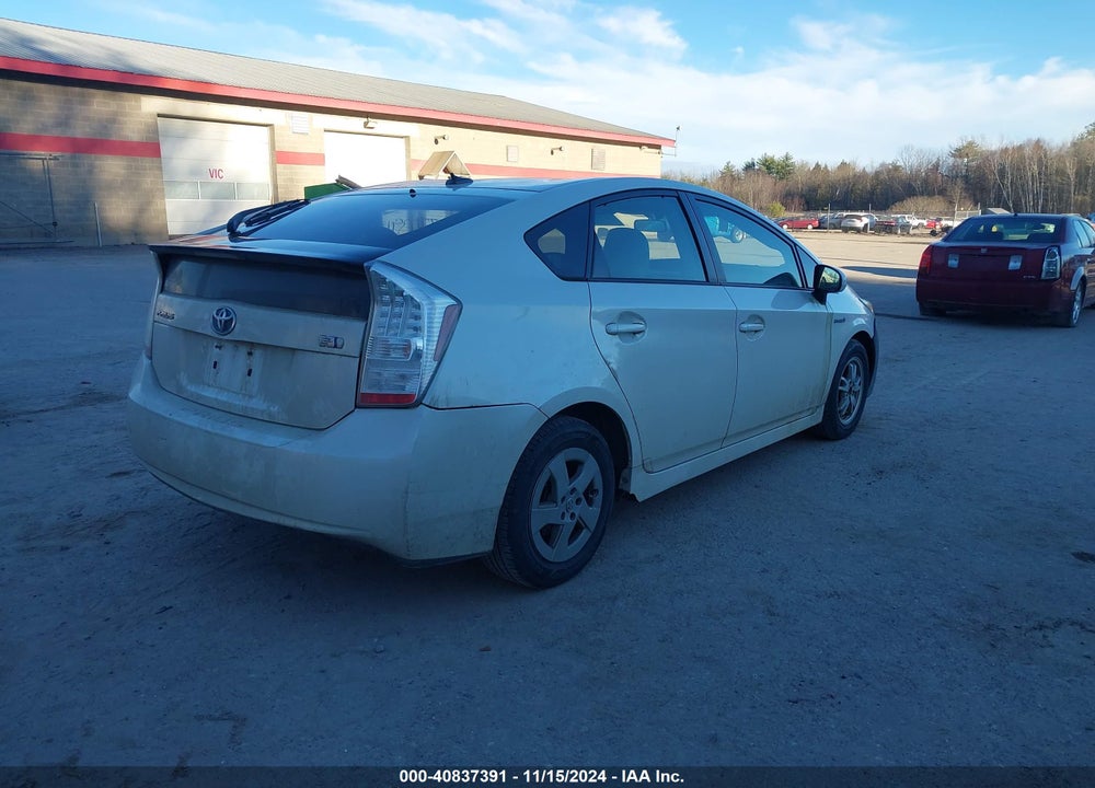 2011 TOYOTA PRIUS TWO VIN: JTDKN3DU4B1454967