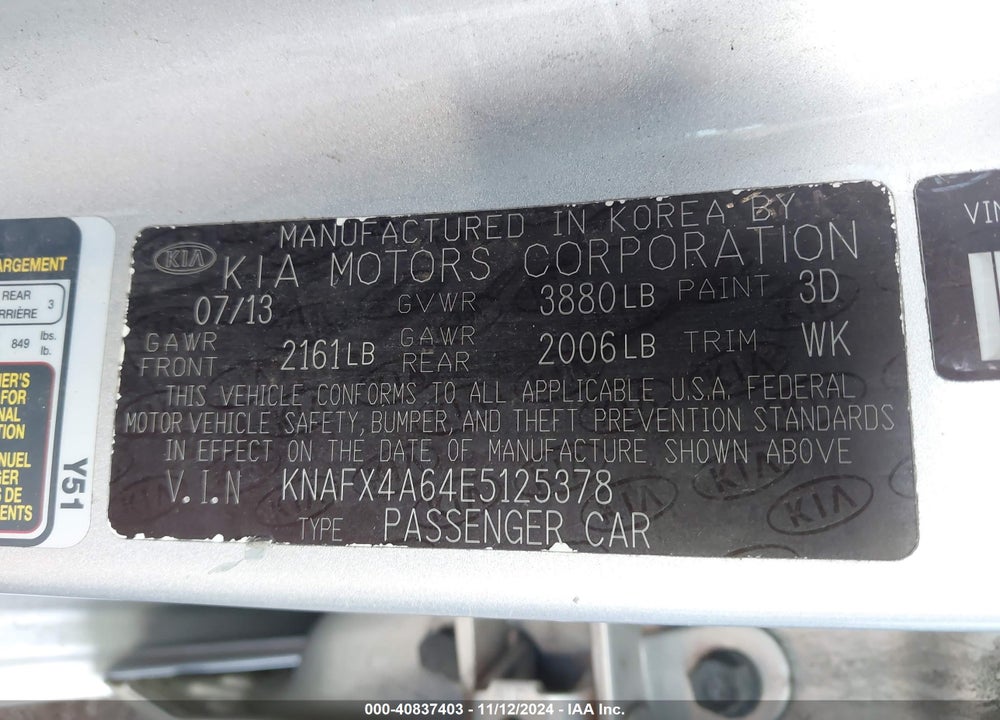 2014 KIA FORTE LX VIN: KNAFX4A64E5125378