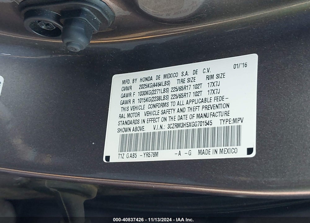 2016 HONDA CR-V VIN: 3CZRM3H5XGG701545