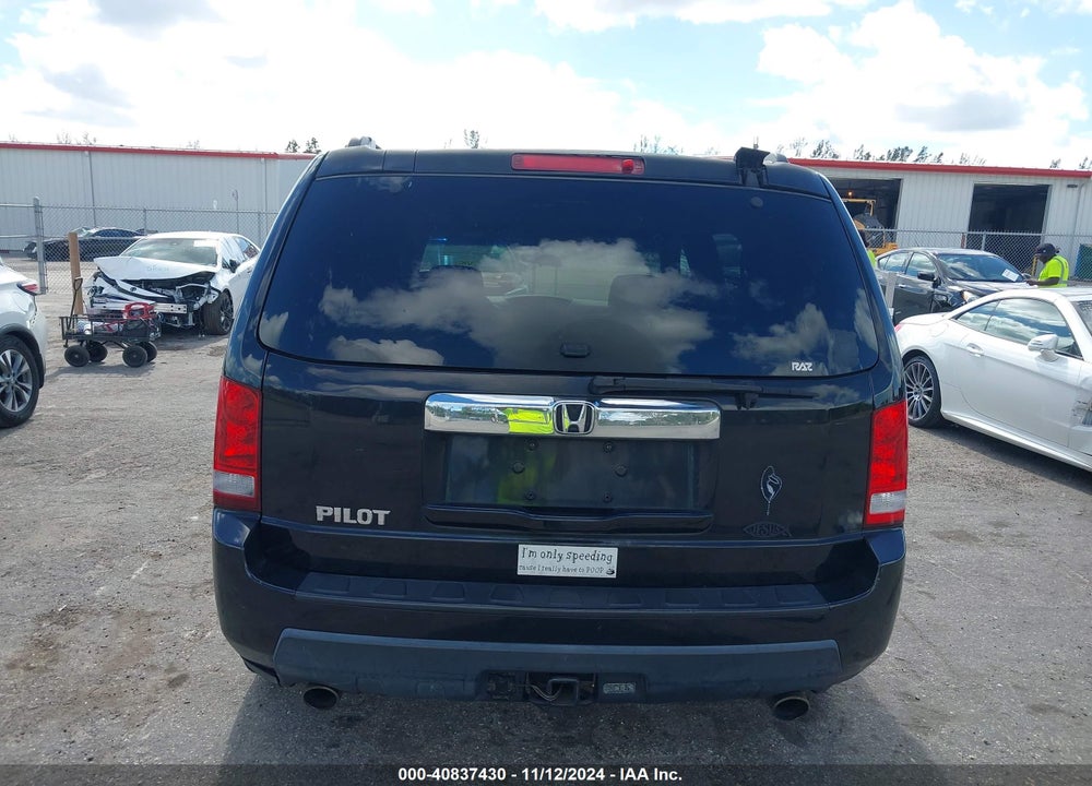 2009 HONDA PILOT EX VIN: 5FNYF38499B007604