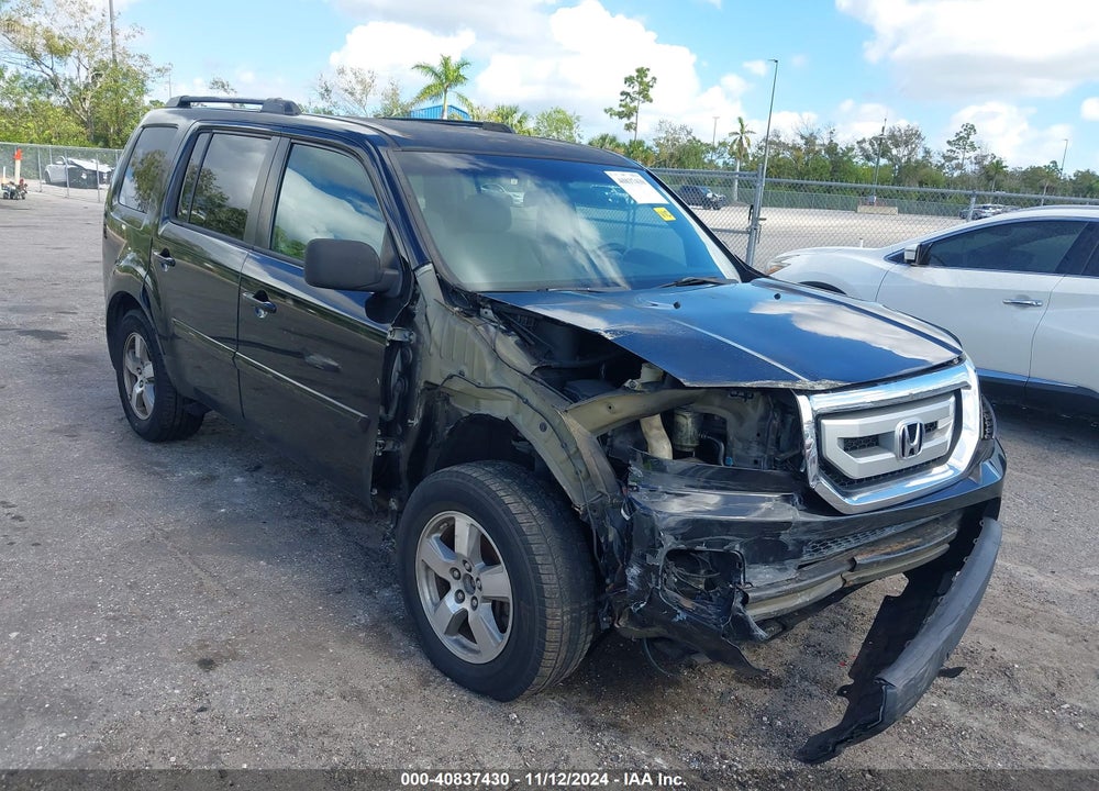 2009 HONDA PILOT EX VIN: 5FNYF38499B007604