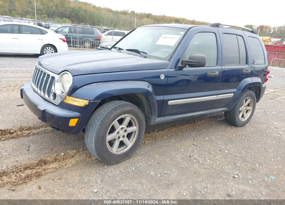 2007 JEEP LIBERTY VIN: 1J4GL58K97W523334