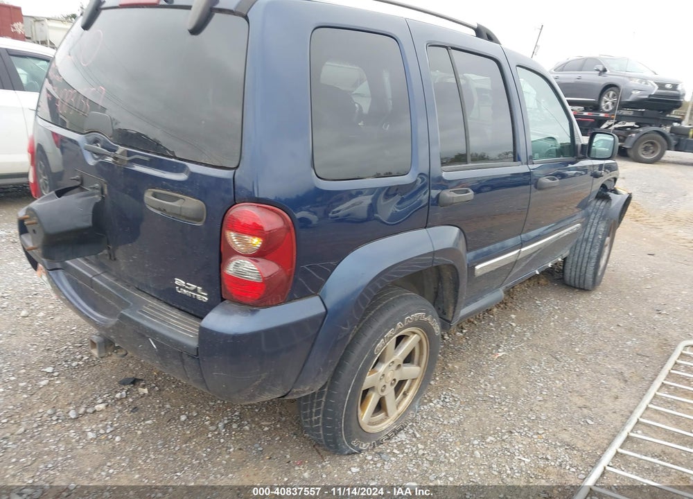 2007 JEEP LIBERTY VIN: 1J4GL58K97W523334