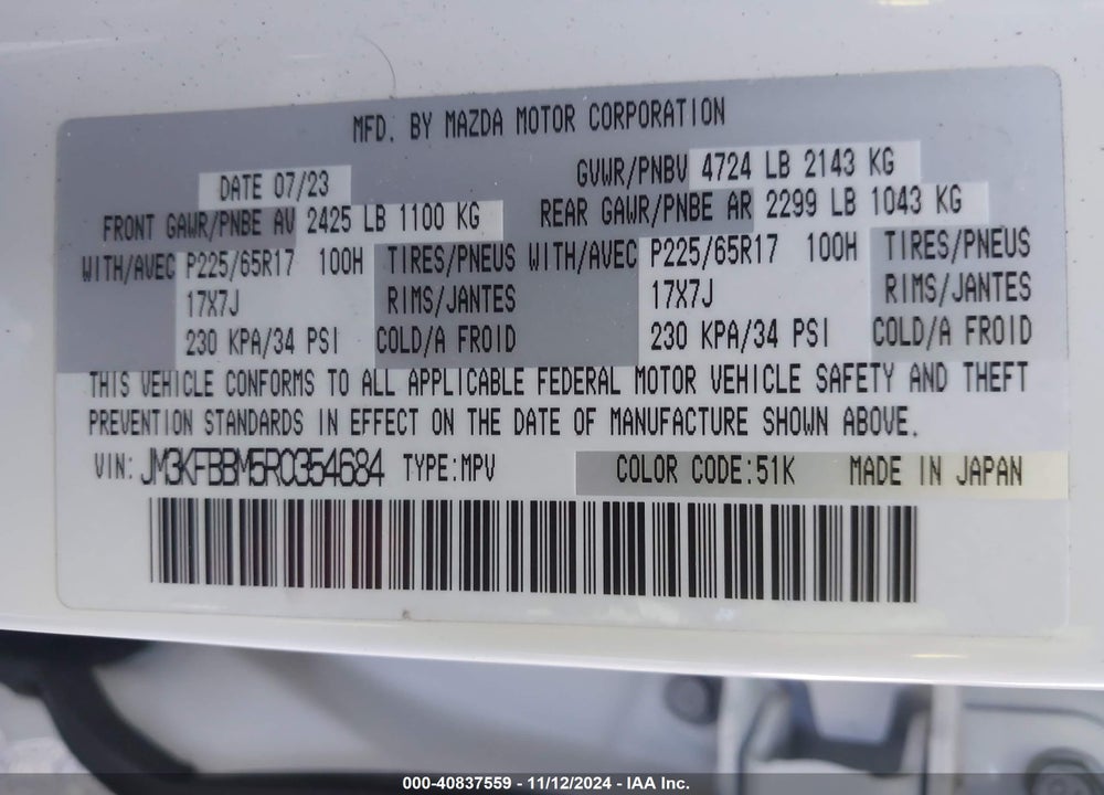 2024 MAZDA CX-5 VIN: JM3KFBBM5R0354684