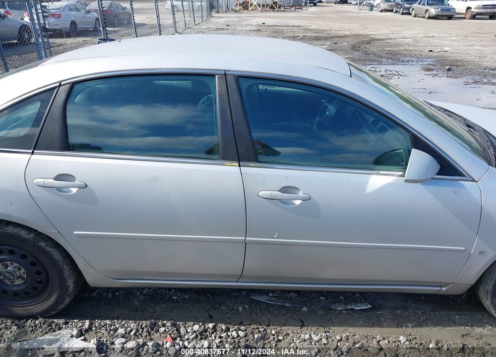 2007 CHEVROLET IMPALA POLICE VIN: 2G1WS55R979260740