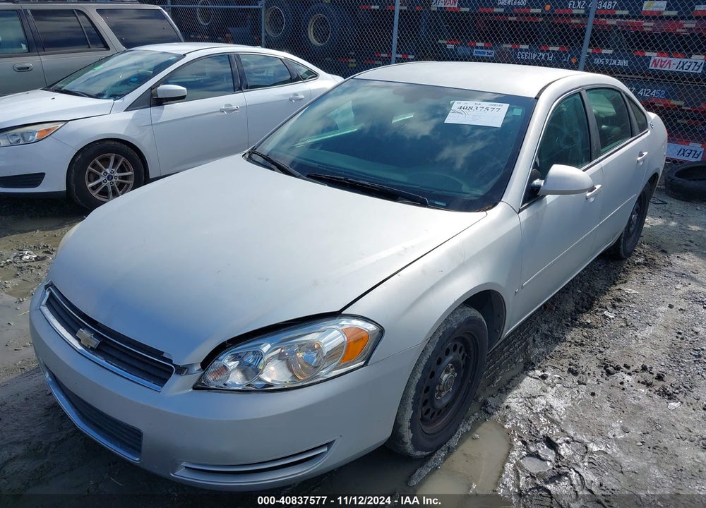 2007 CHEVROLET IMPALA POLICE VIN: 2G1WS55R979260740