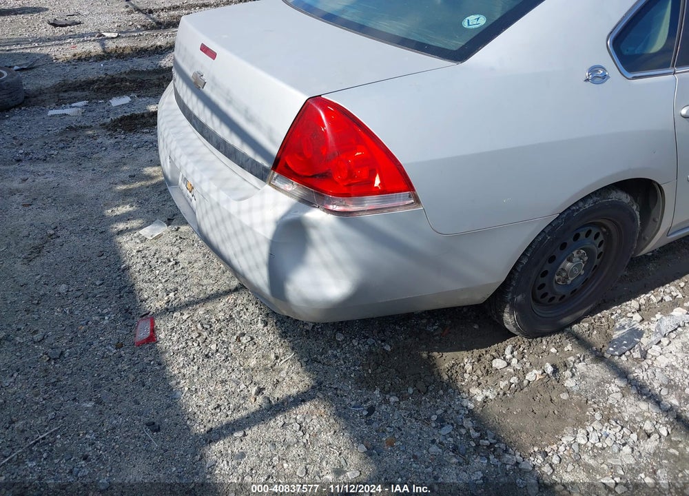 2007 CHEVROLET IMPALA POLICE VIN: 2G1WS55R979260740
