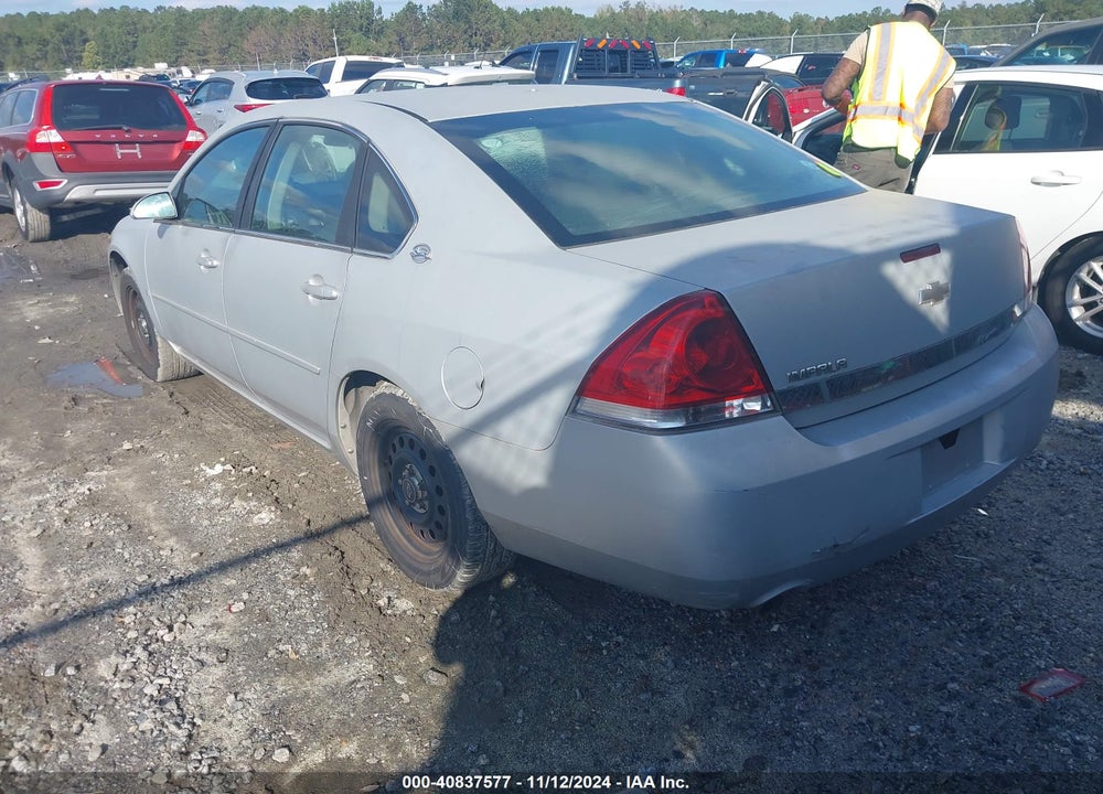 2007 CHEVROLET IMPALA POLICE VIN: 2G1WS55R979260740