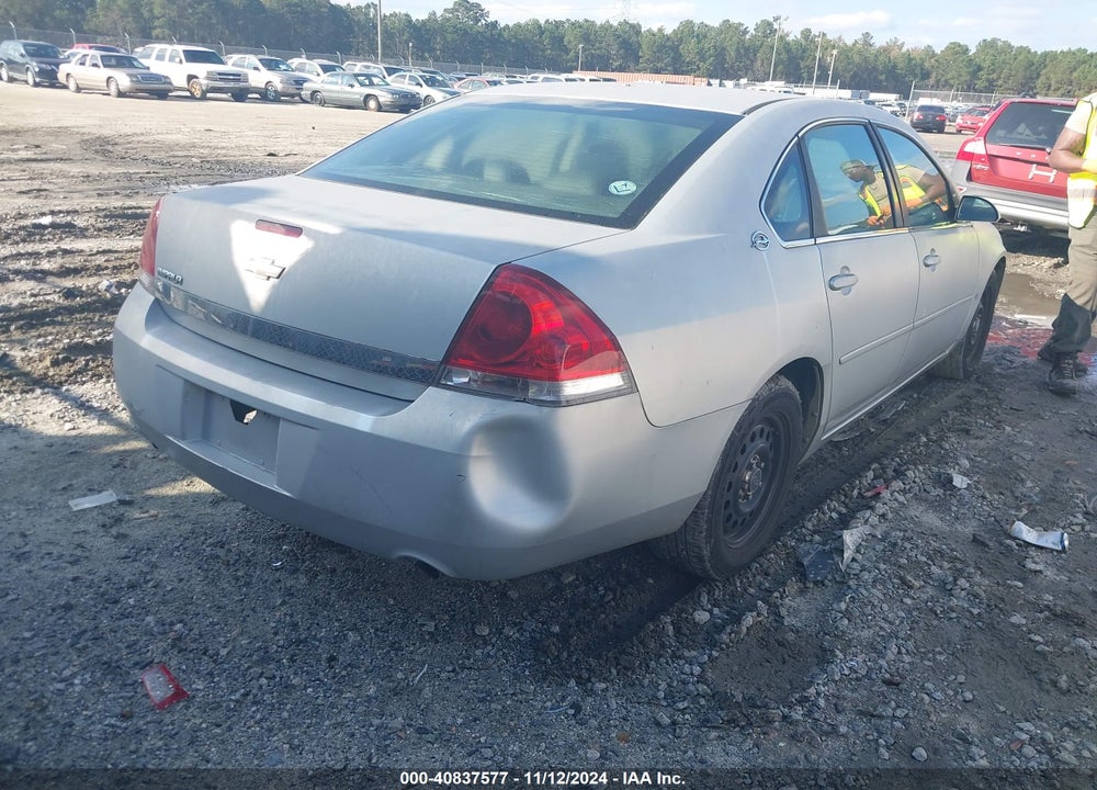 2007 CHEVROLET IMPALA POLICE VIN: 2G1WS55R979260740