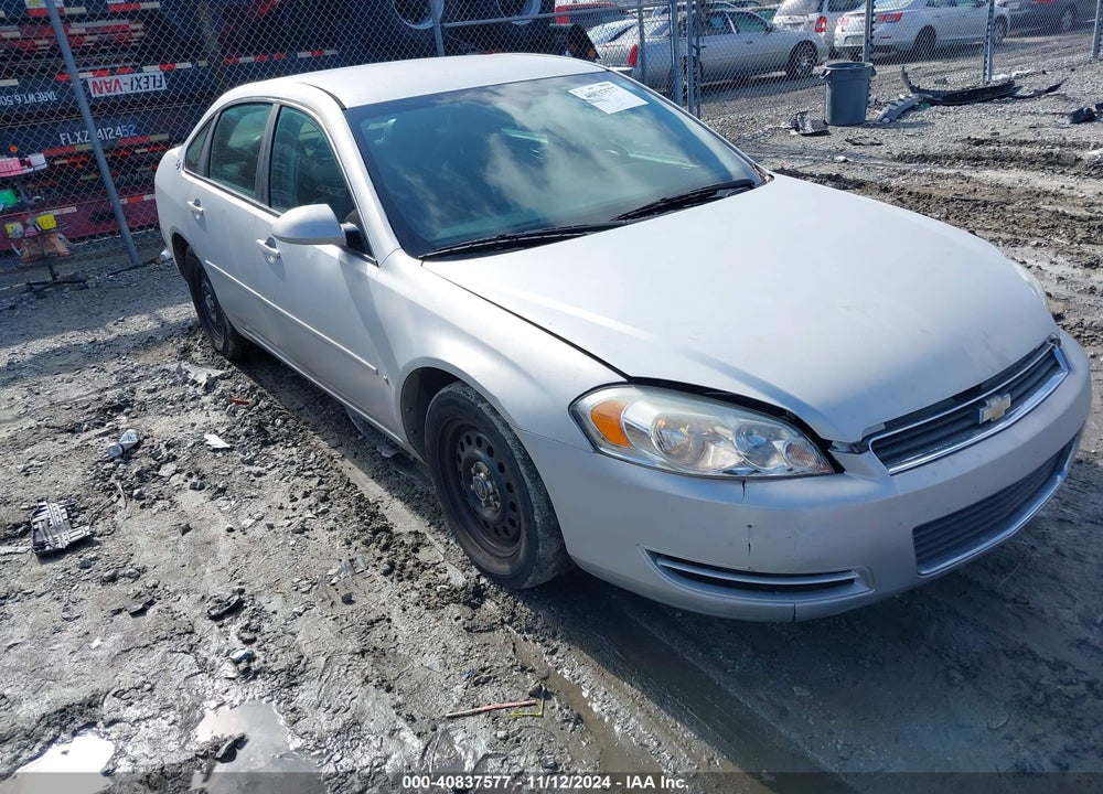2007 CHEVROLET IMPALA POLICE VIN: 2G1WS55R979260740
