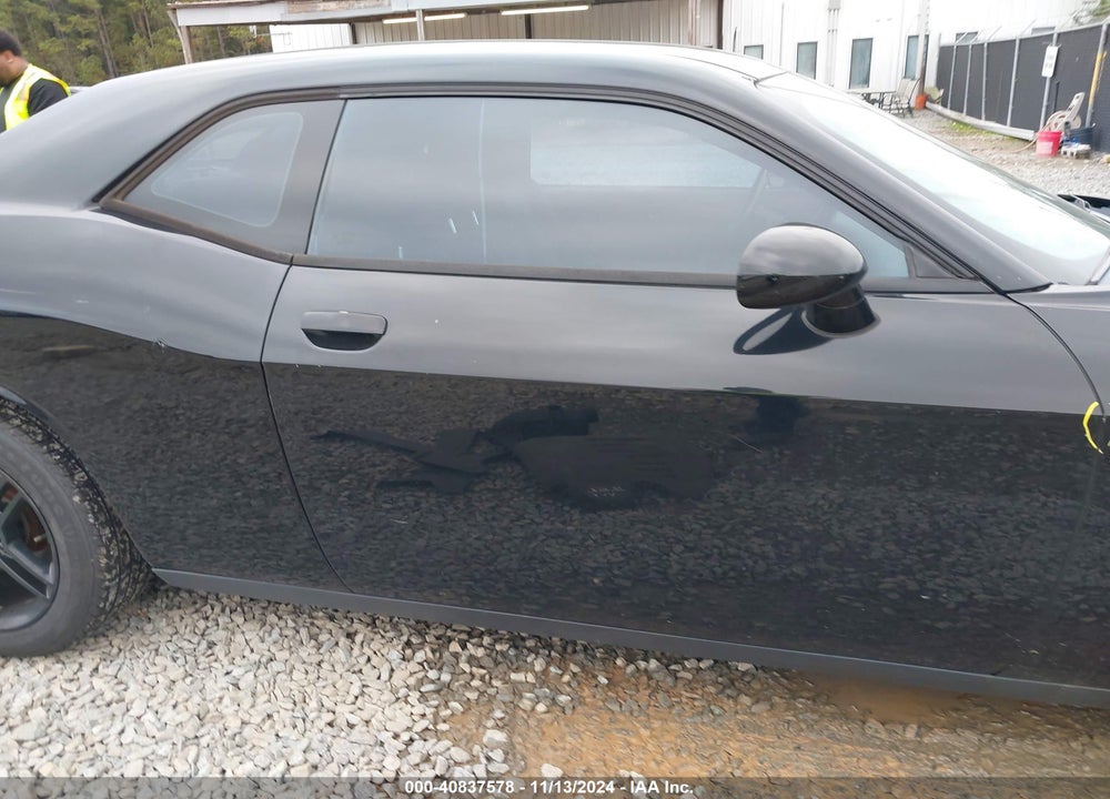 2015 DODGE CHALLENGER VIN: 2C3CDZAG5FH839636