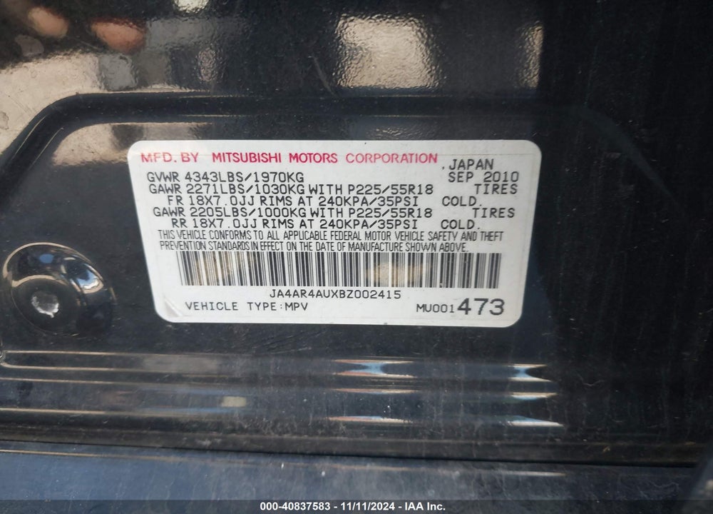 2011 MITSUBISHI OUTLANDER SPORT SE VIN: JA4AR4AUXBZ002415