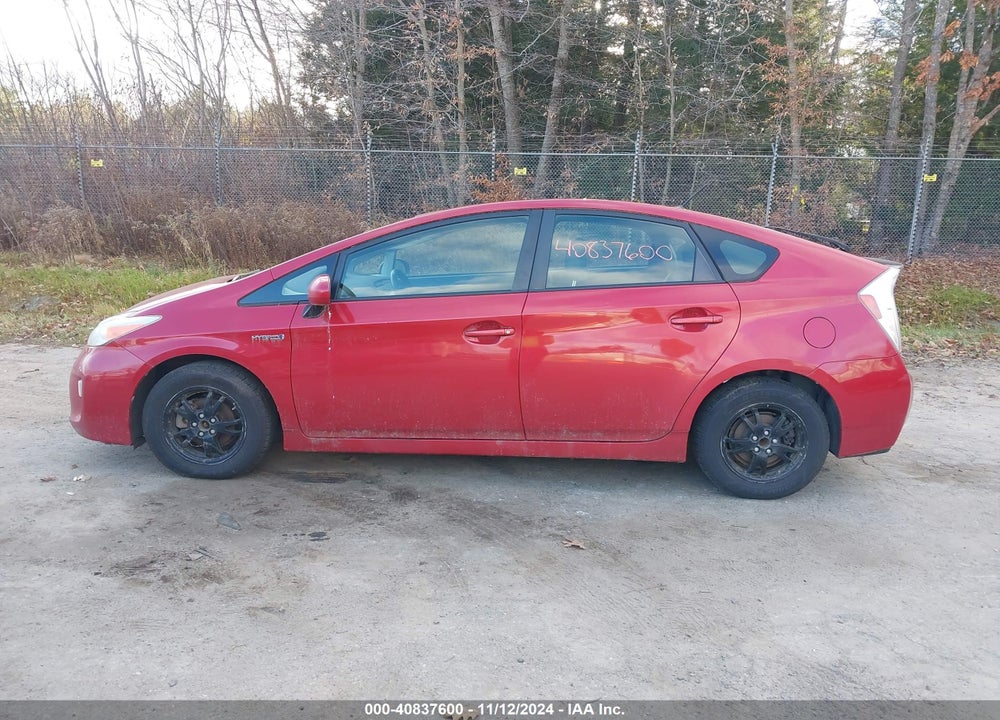 2013 TOYOTA PRIUS THREE VIN: JTDKN3DU5D0343286