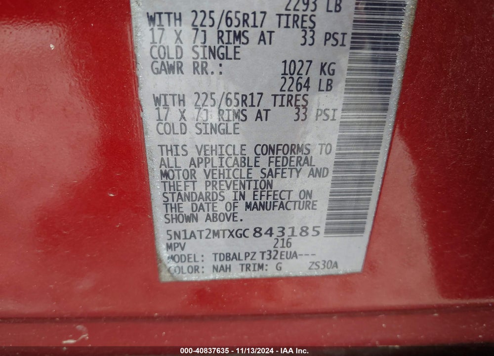 2016 NISSAN ROGUE S VIN: 5N1AT2MTXGC843185