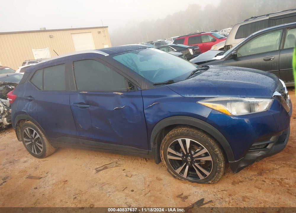 2019 NISSAN KICKS SV VIN: 3N1CP5CU7KL518703