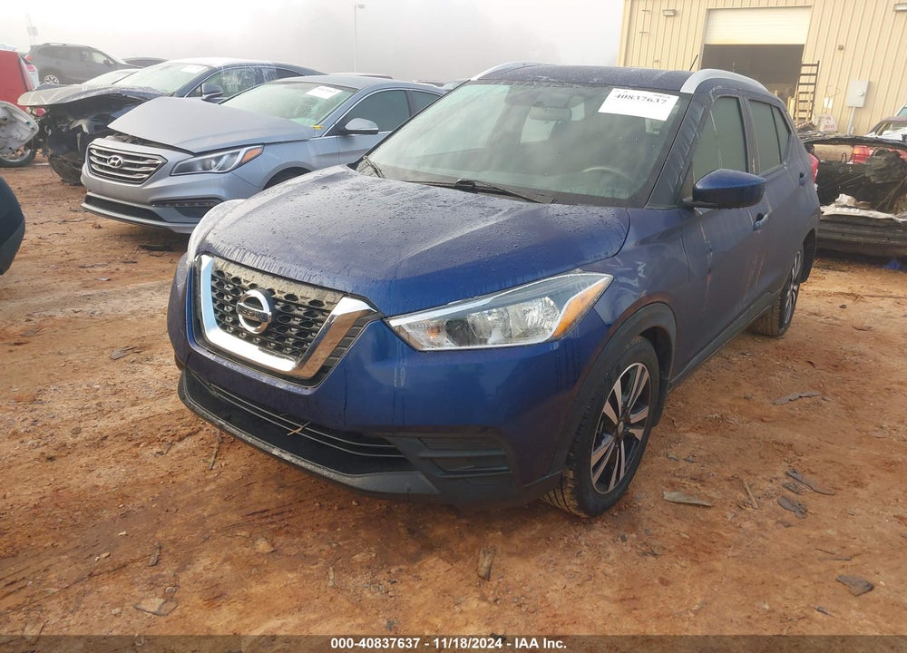 2019 NISSAN KICKS SV VIN: 3N1CP5CU7KL518703