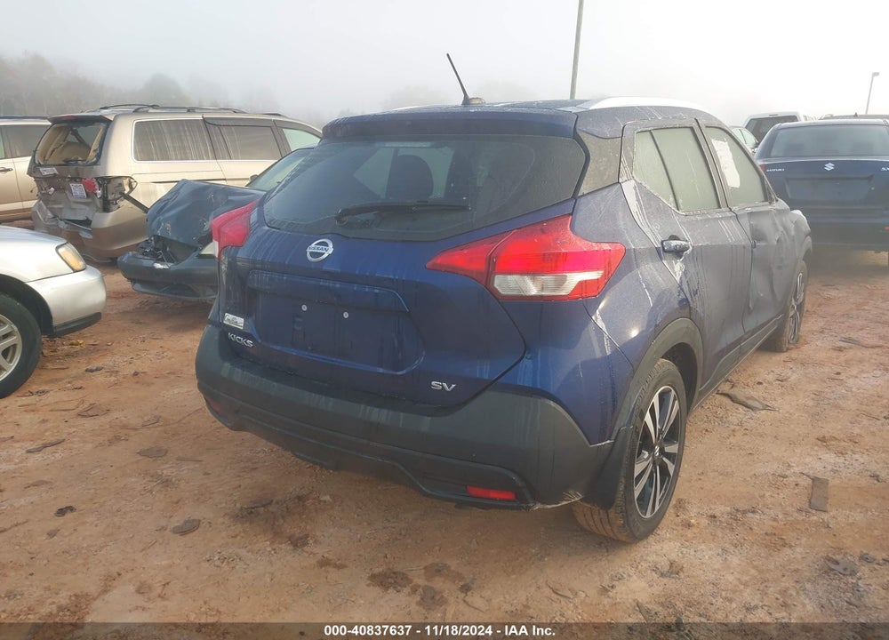 2019 NISSAN KICKS SV VIN: 3N1CP5CU7KL518703