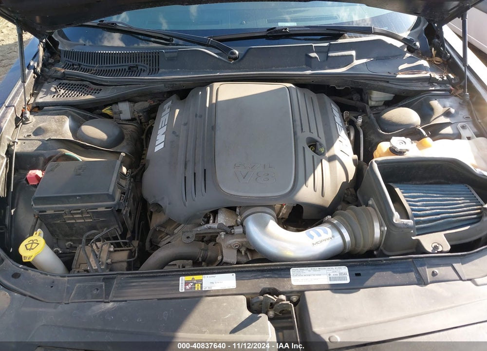 2014 DODGE CHALLENGER R/T 100TH ANNIVERSARY APPEARANCE GROUP VIN: 2C3CDYBT5EH310787