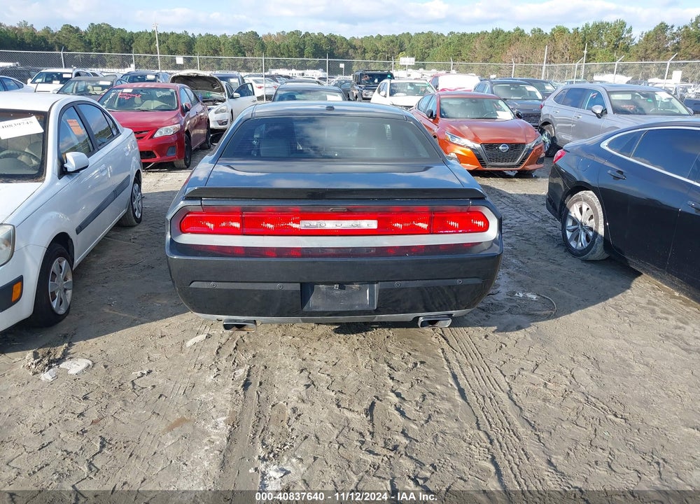 2014 DODGE CHALLENGER R/T 100TH ANNIVERSARY APPEARANCE GROUP VIN: 2C3CDYBT5EH310787