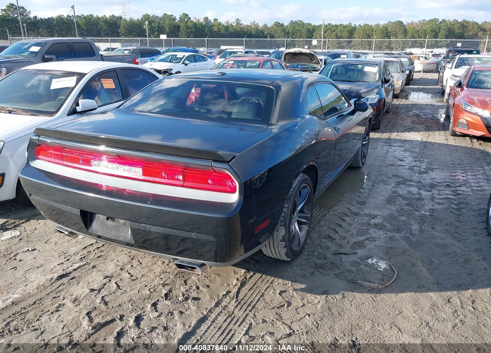 2014 DODGE CHALLENGER R/T 100TH ANNIVERSARY APPEARANCE GROUP VIN: 2C3CDYBT5EH310787