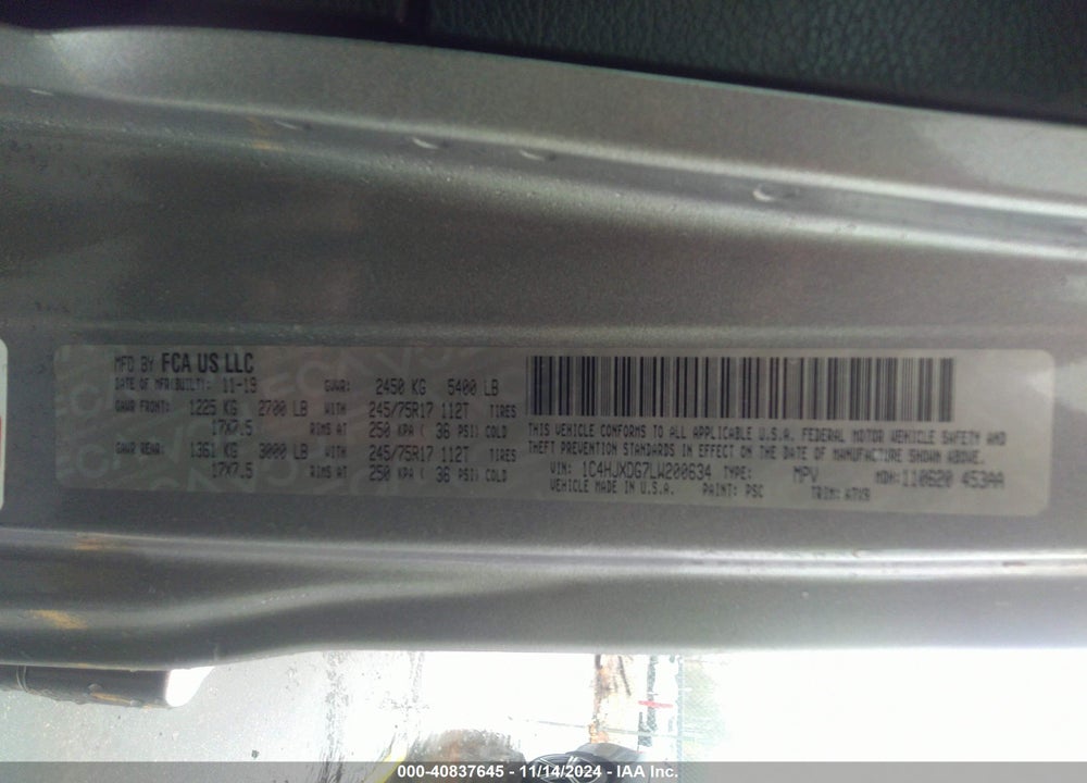 2020 JEEP WRANGLER UNLIMITED SPORT S 4X4 VIN: 1C4HJXDG7LW200634