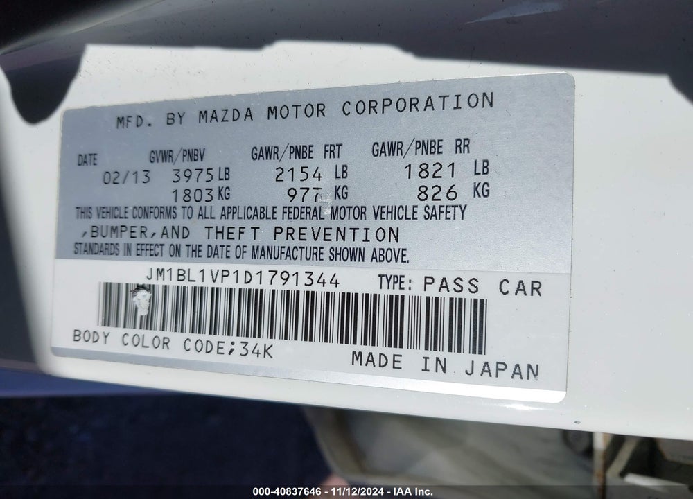 2013 MAZDA 3 I TOURING VIN: JM1BL1VP1D1791344
