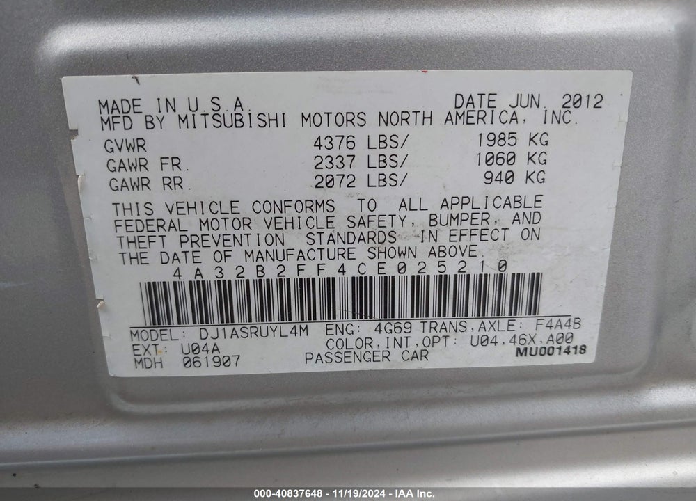 2012 MITSUBISHI GALANT FE VIN: 4A32B2FF4CE025210