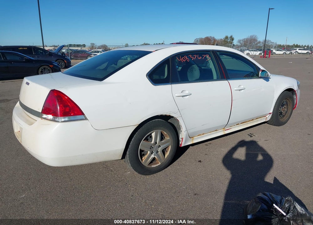 2010 CHEVROLET IMPALA LS VIN: 2G1WA5EK7A1125705